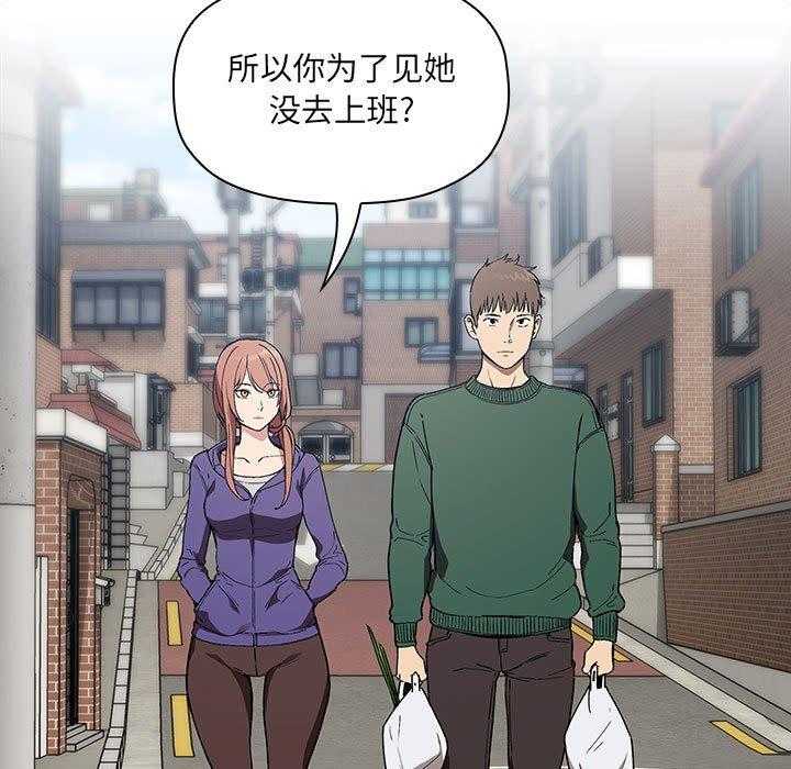 第116话 11614