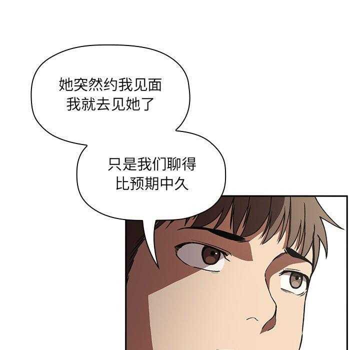 第116话 11616