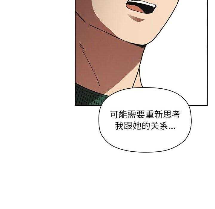 第116话 11617