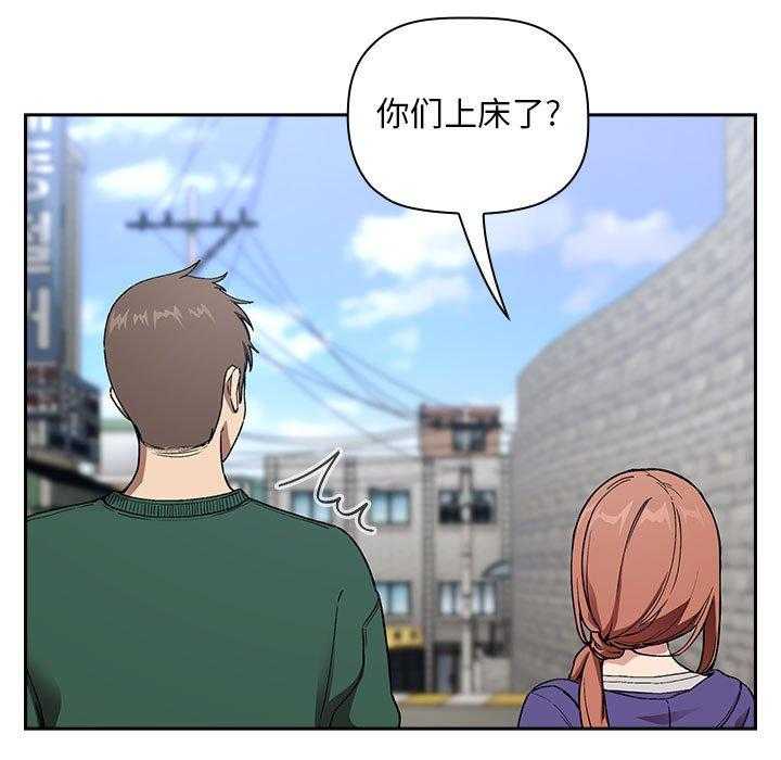 第116话 11620