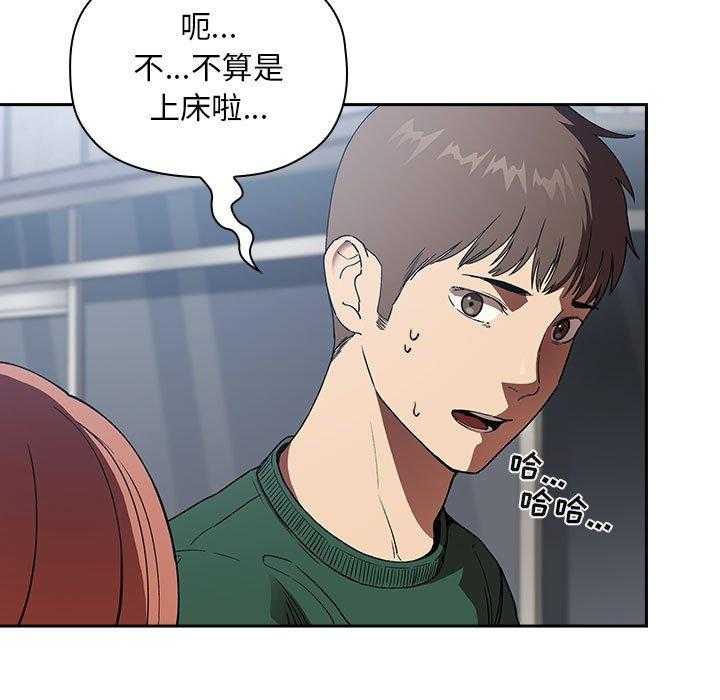 第116话 11622