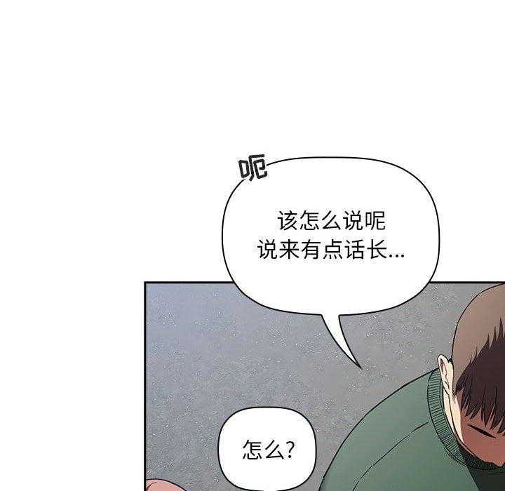 第116话 11623