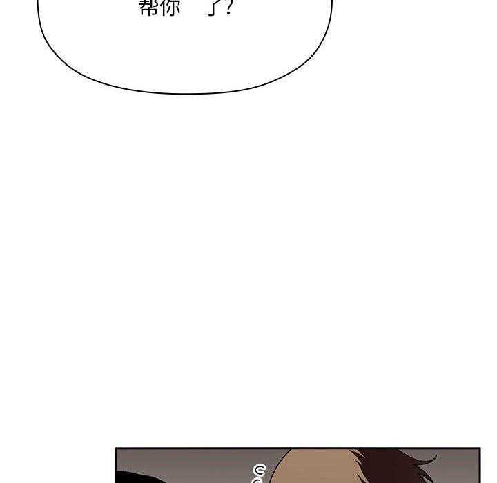 第116话 11627