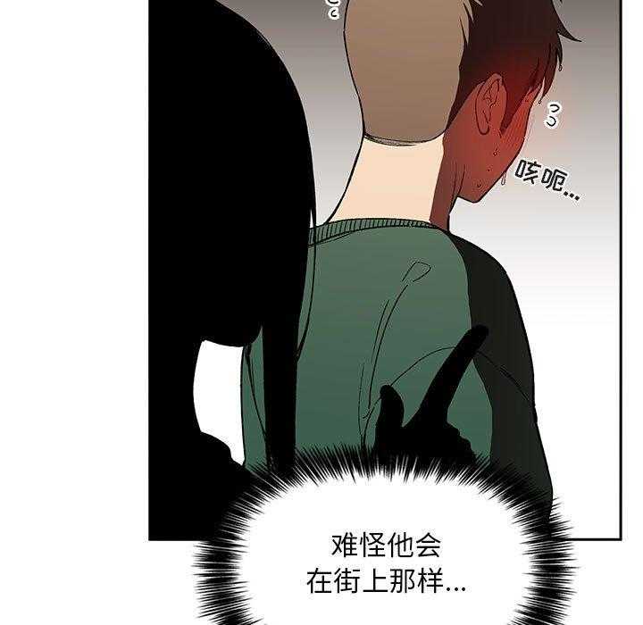第116话 11628