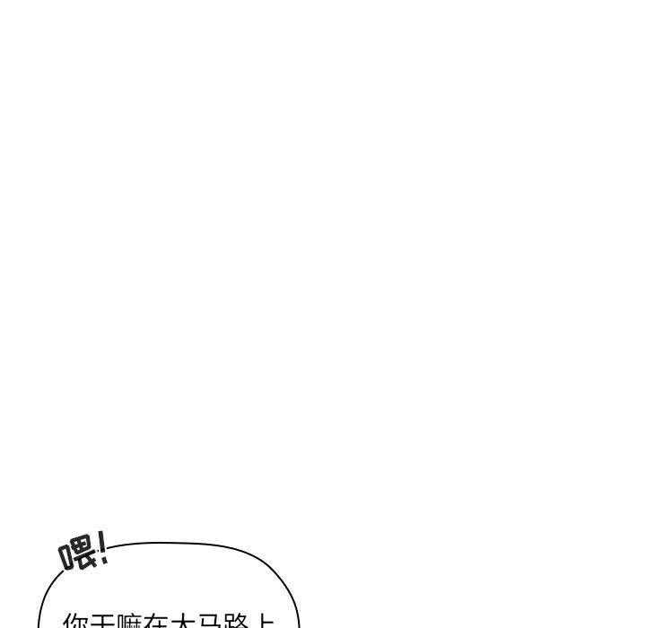第116话 1164
