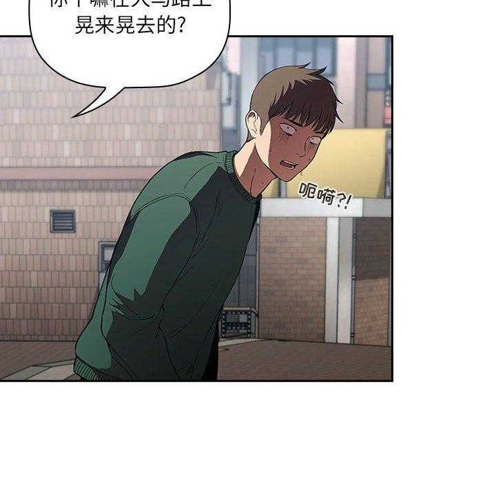第116话 1165