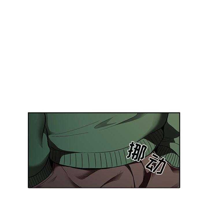 第116话 1166