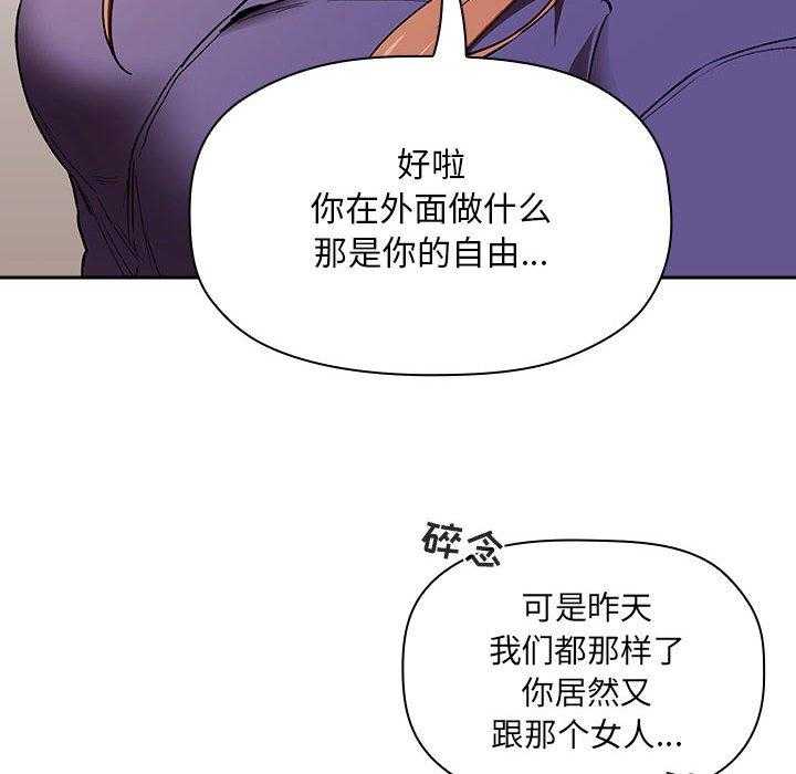 第117话 1171
