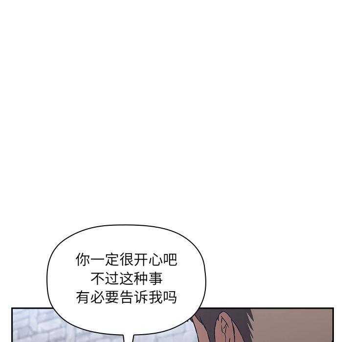 第117话 11710