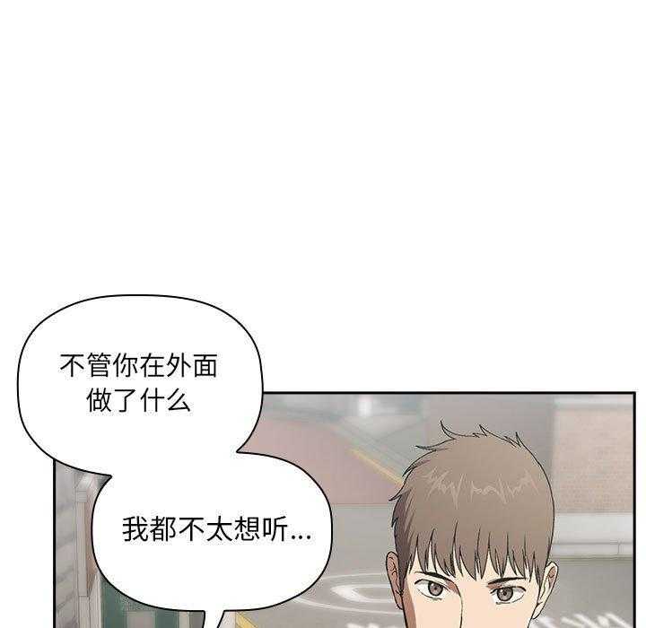 第117话 11712