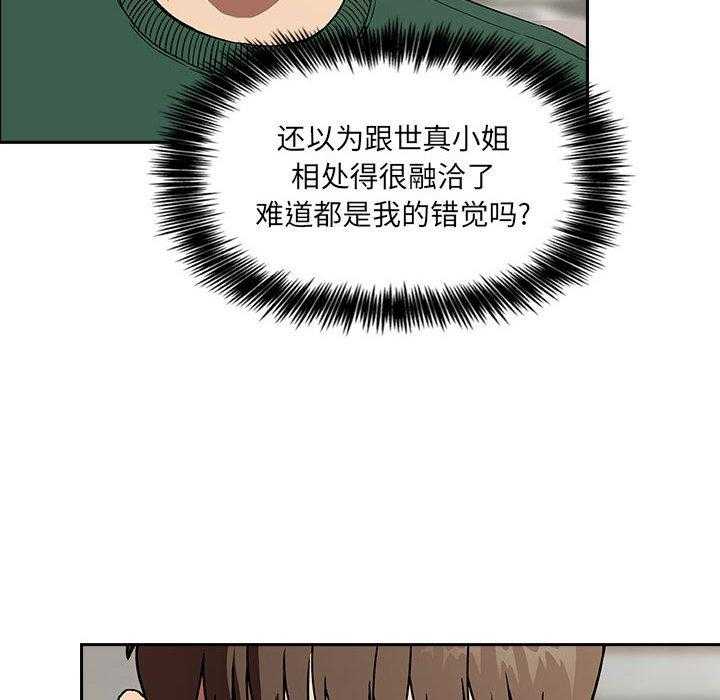 第117话 11715