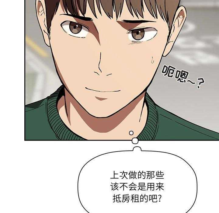 第117话 11716