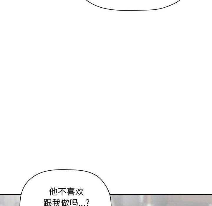 第117话 11717
