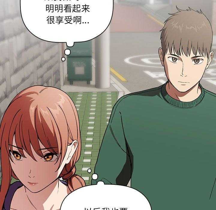 第117话 11718