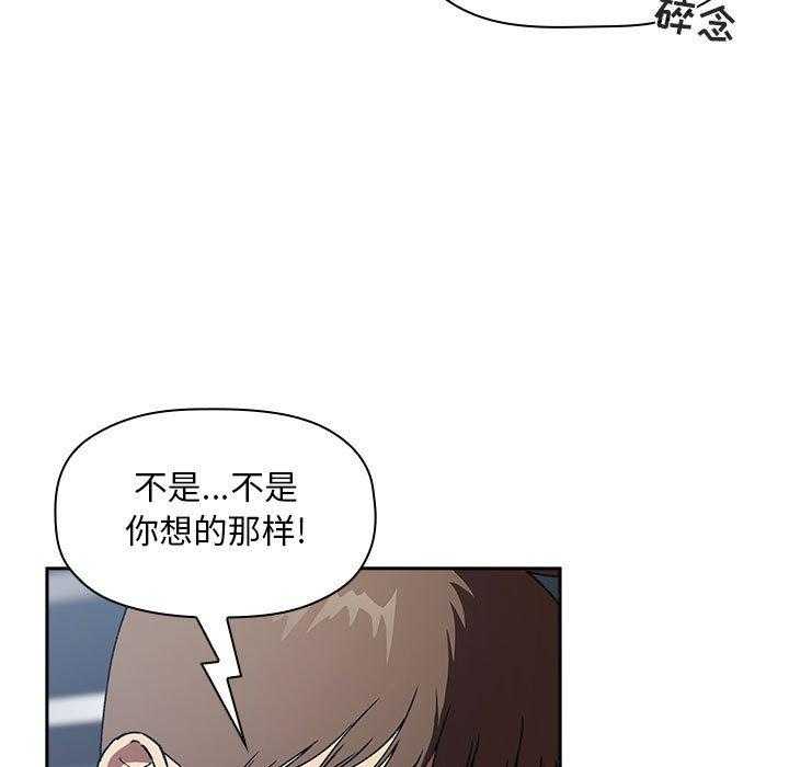 第117话 1172