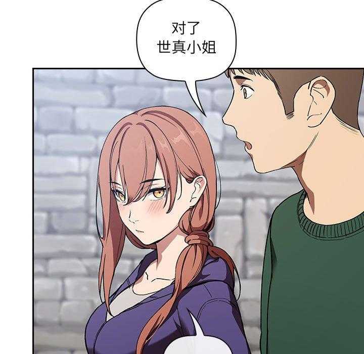 第117话 11722