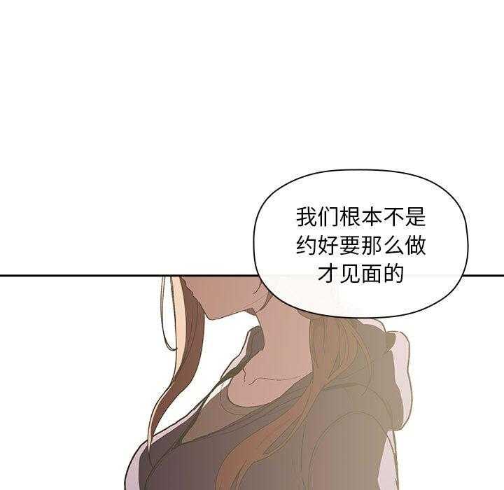 第117话 1174