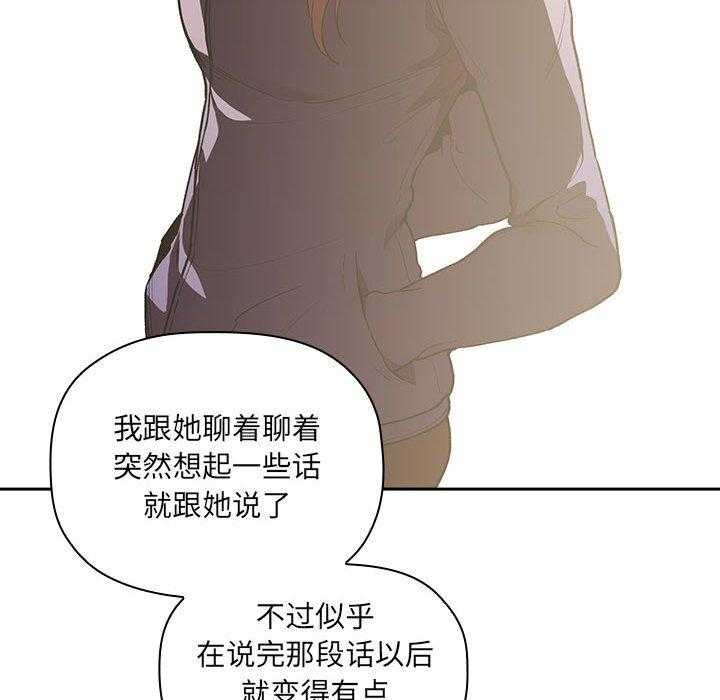 第117话 1175