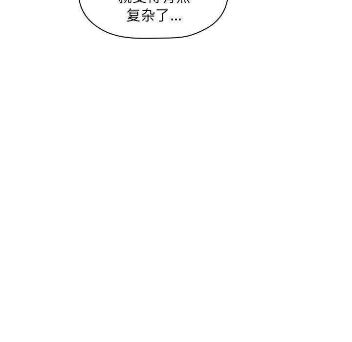 第117话 1176