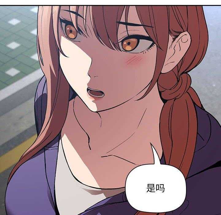 第117话 1177