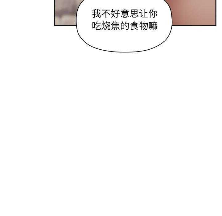 第118话 11812
