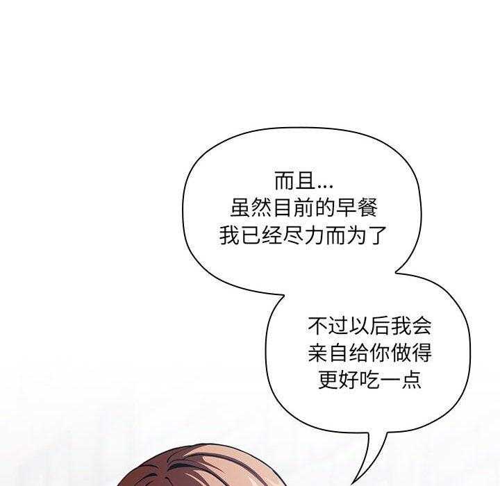 第118话 11813