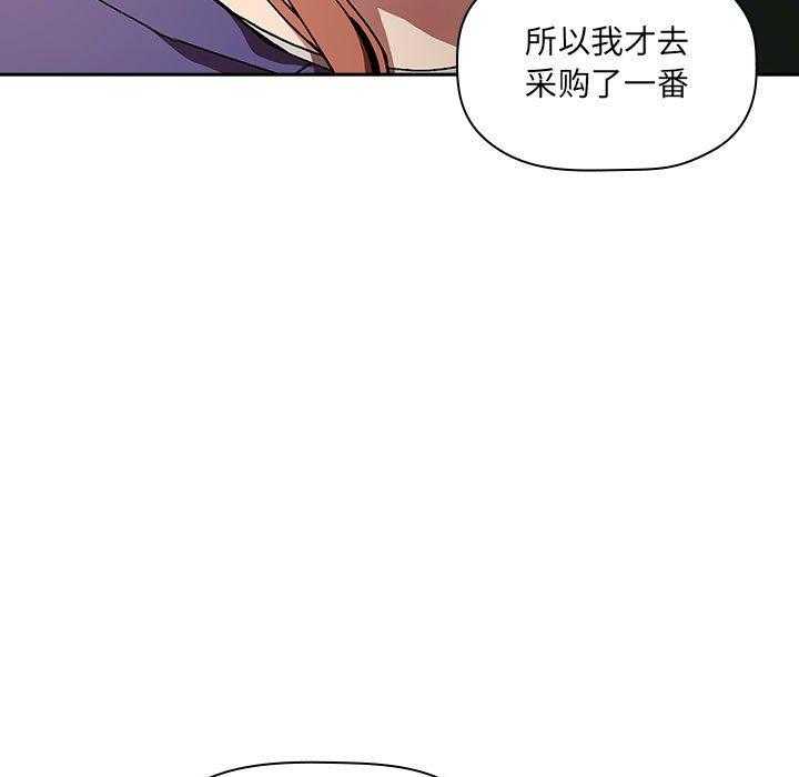 第118话 1182