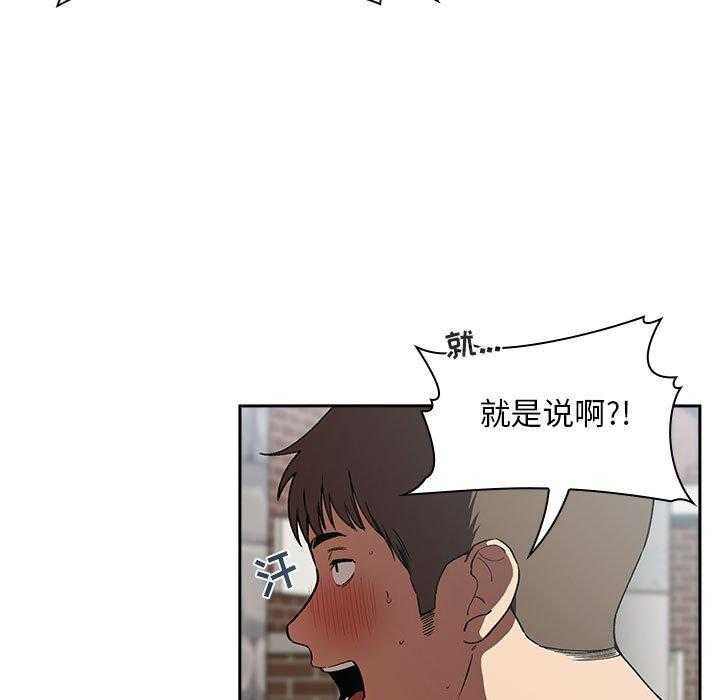 第118话 11826