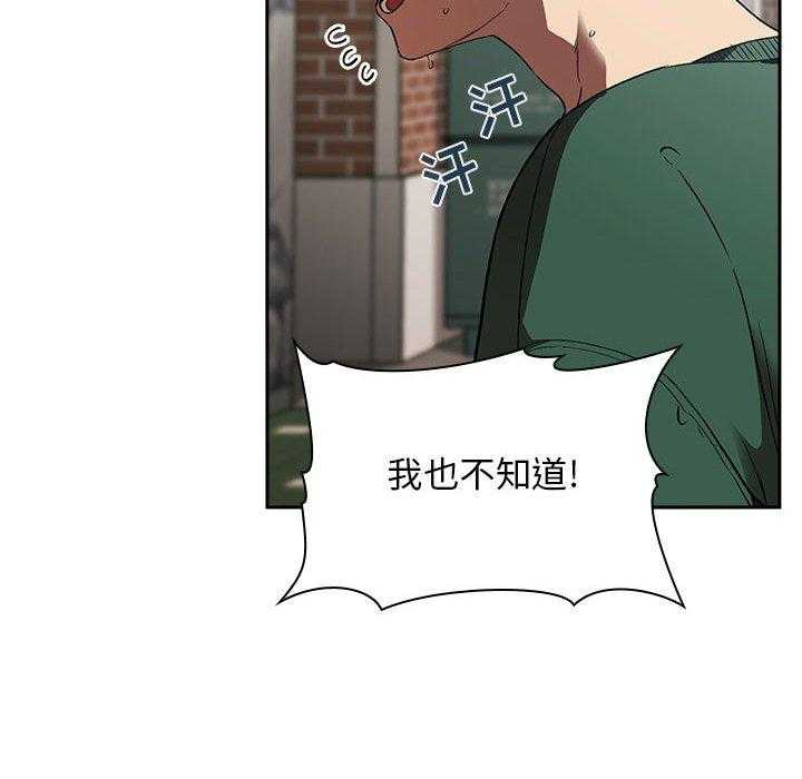 第118话 11827