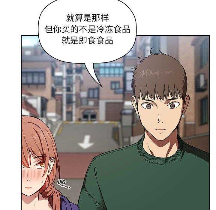 第118话 1183