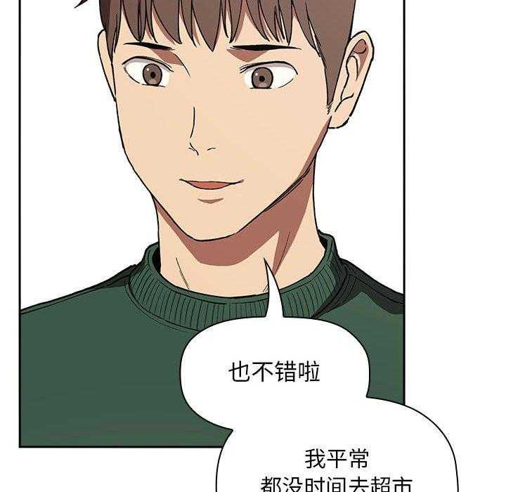 第118话 1185