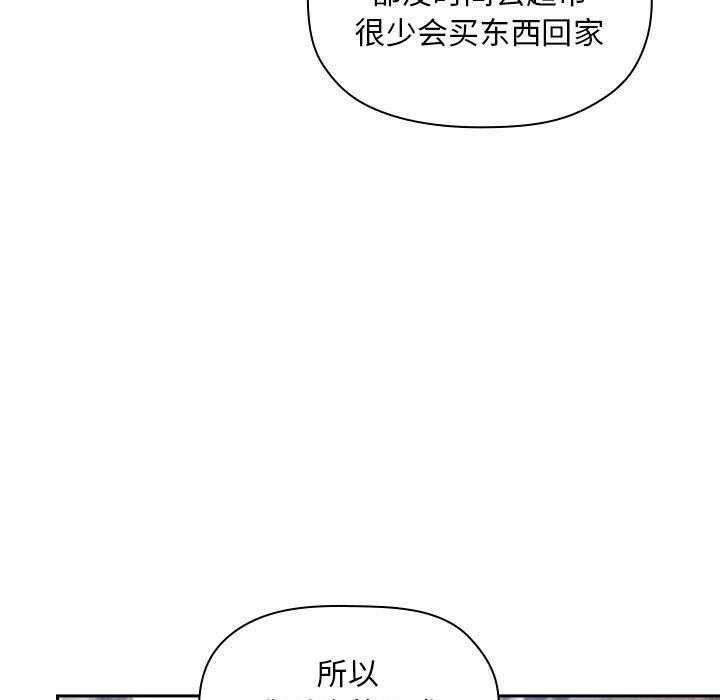 第118话 1186
