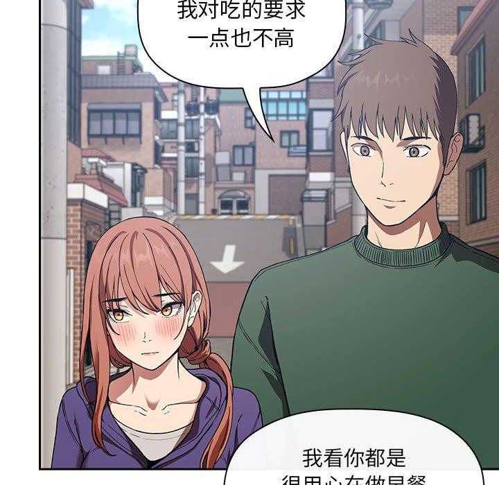 第118话 1187