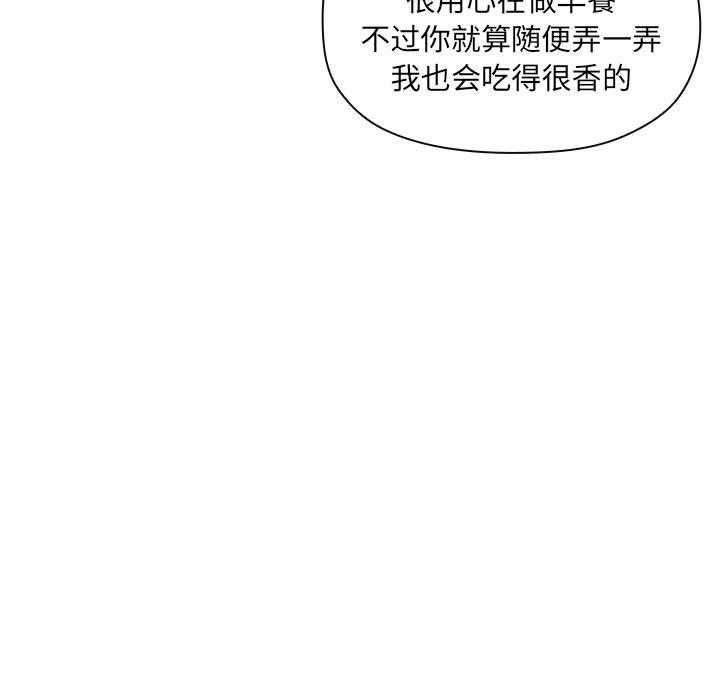 第118话 1188