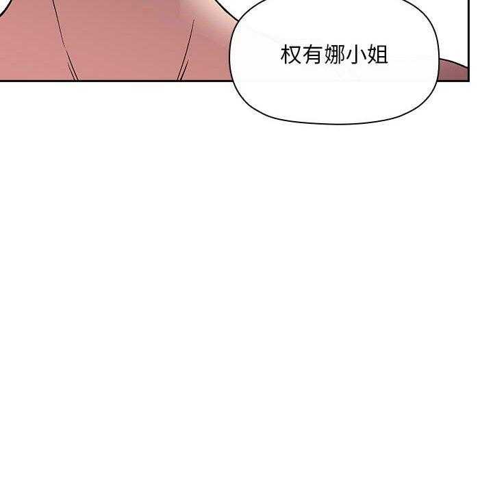 第119话 11918