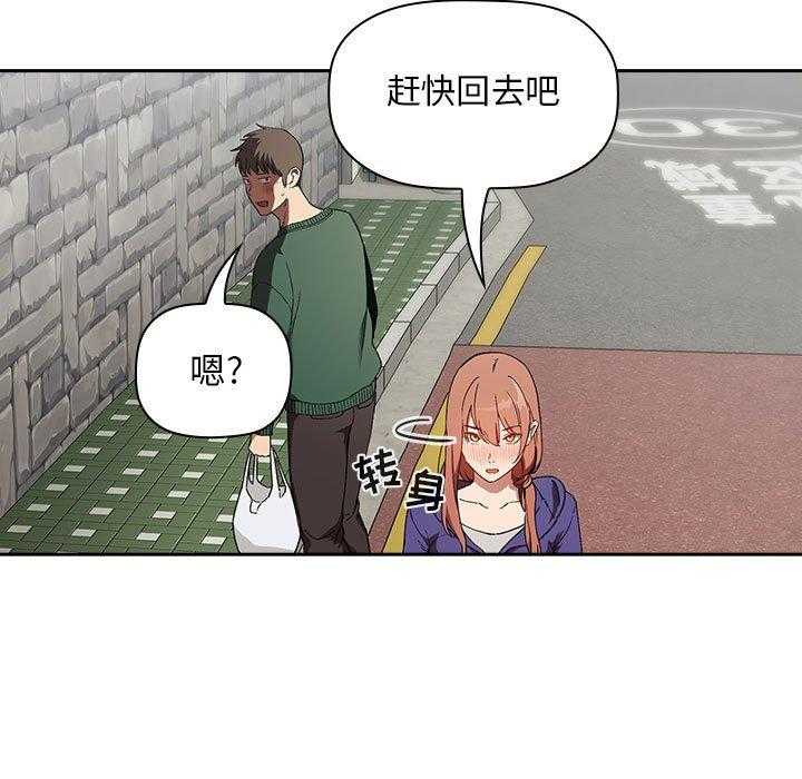 第119话 1192