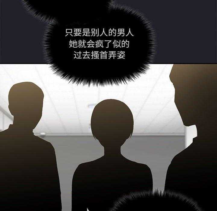 第119话 11922