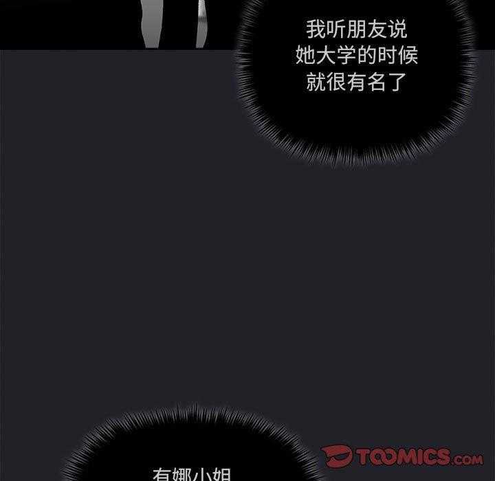 第119话 11923