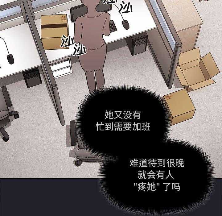 第119话 11925