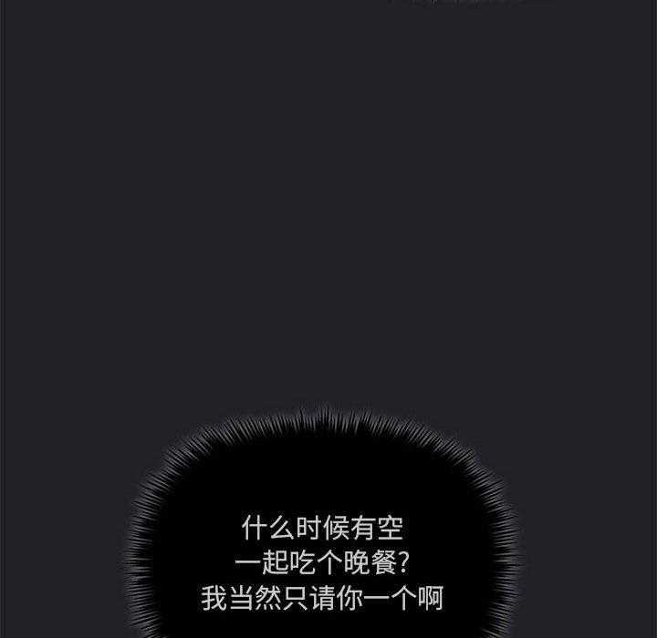 第119话 11926