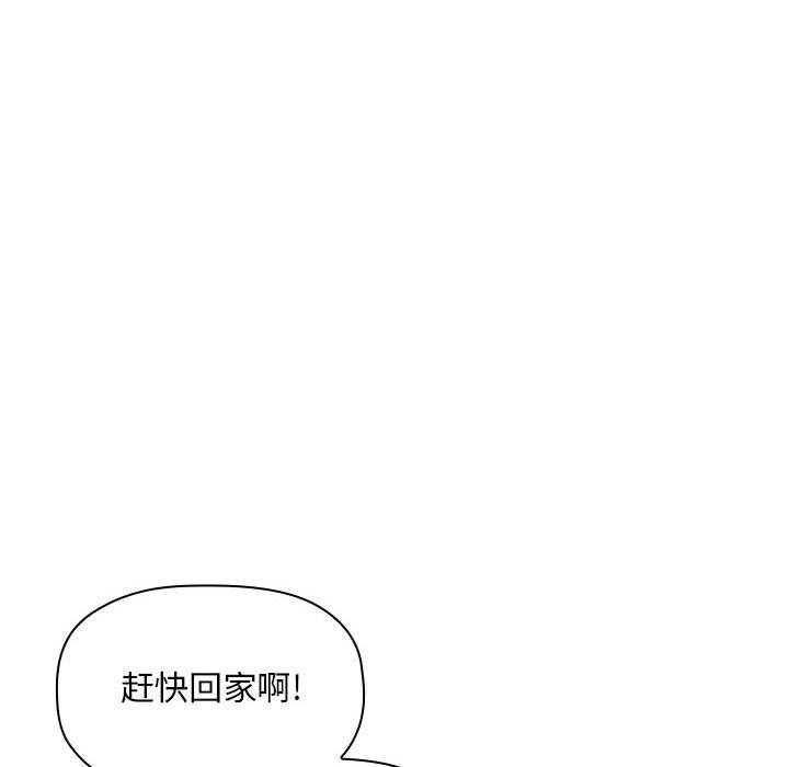 第119话 1193