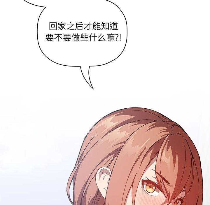 第119话 1194