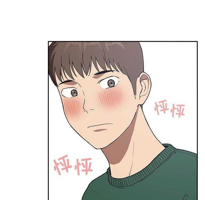 第119话 1197