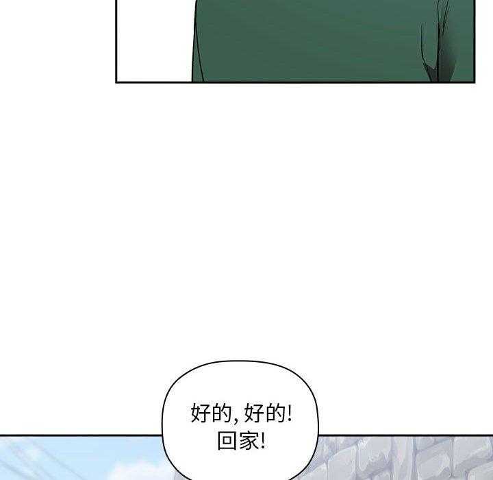 第119话 1198