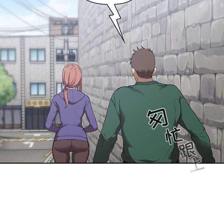 第119话 1199