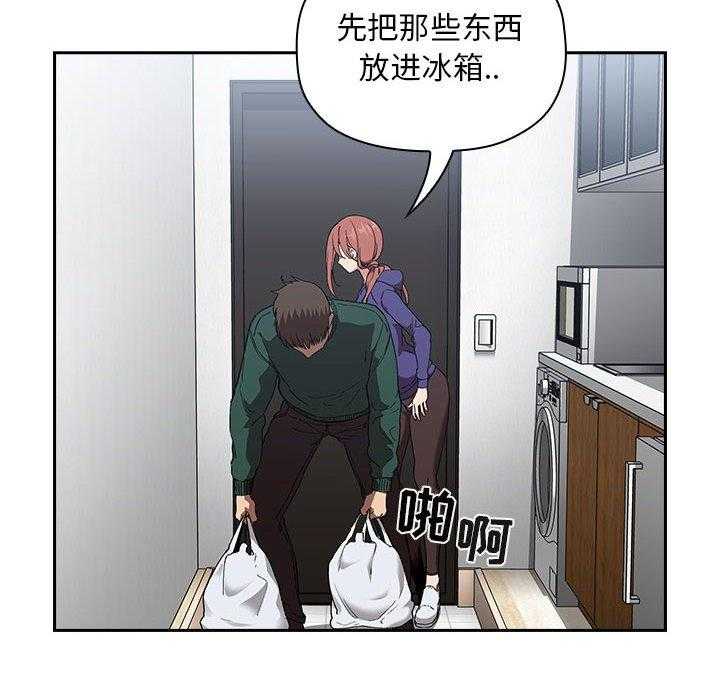 第120话 12023