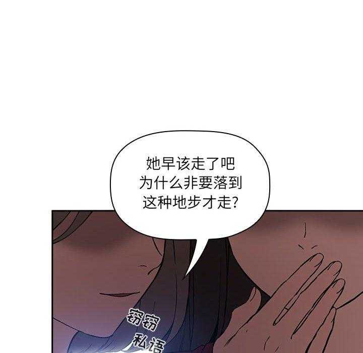第120话 1203
