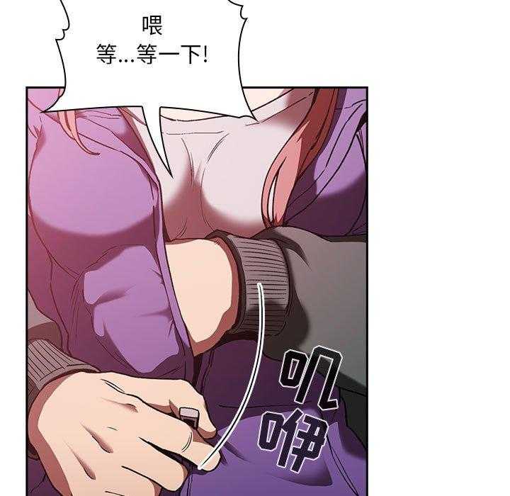 第120话 12030