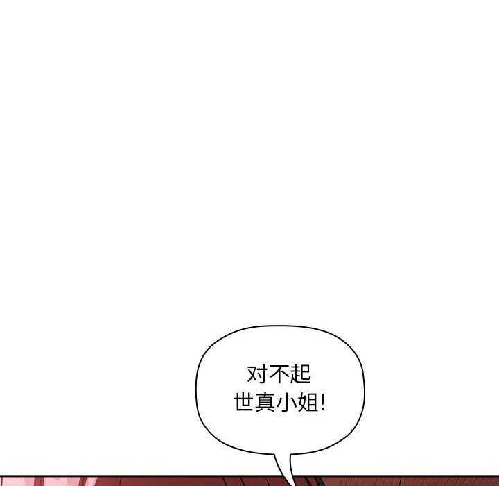 第120话 12033
