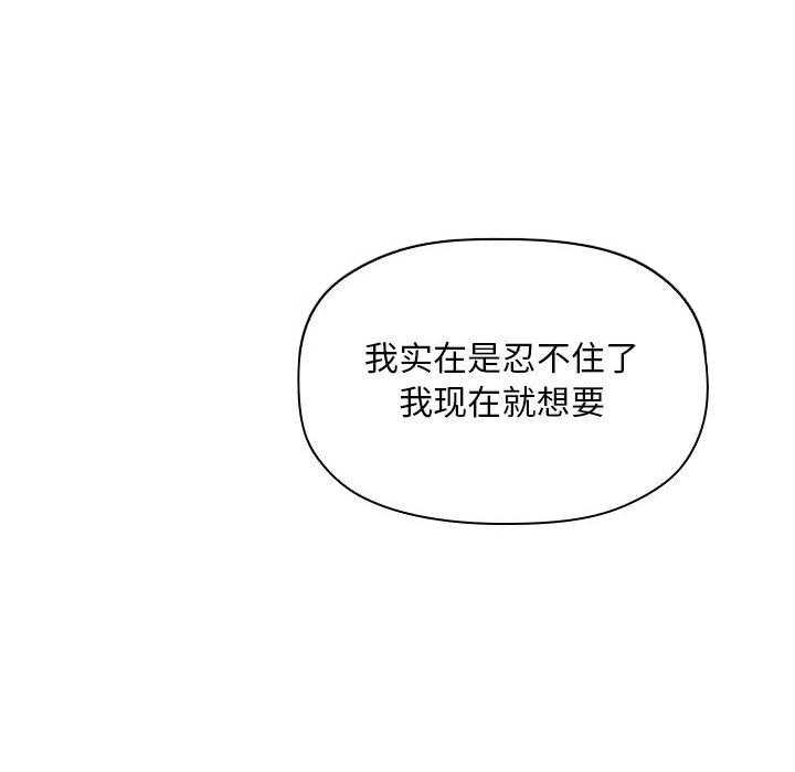 第120话 12035